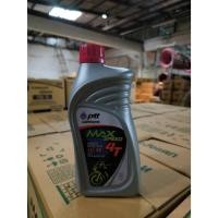 ราคา PTT Max Speed 4T ขนาด 0.8 ลิตร 1 กระป๋อง (40813173801)