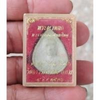 ราคา หลวงพ่อวิริยังค์ วัดธรรมมงคล กรุงเทพฯ (29756400474)