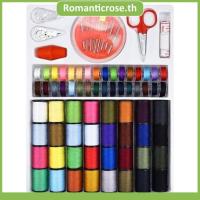 ราคา ชุดด้ายเย็บผ้า พร้อมด้ายหลายสี 64 ชิ้น กระสวยด้ายเย็บผ้าชุดคละสีด้ายเย็บผ้ามือนำมาใช้ใหม่ด้ายสปูล กระสวยด้ายโพลีเอสเตอร์ DIY ชุดเครื่องมือเย็บผ้ากล่องเข็มถัก เย็บกล่องชุดสายเข็มปุ่ม (26900109464)