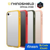 ราคา Rhinoshield รุ่น Mod NX - เคสสำหรับ iPhone SE2/8/7 (19707535776)