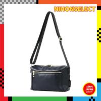 ราคา Legato Largo Mini Shoulder Bag Urban PU LH-X0281 for Women (25341826626)