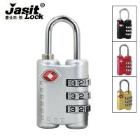 ราคา ล็อคศุลกากร ล็อครหัสผ่าน ล็อคยิม ล็อคกระเป๋าเดินทาง ล็อคการเดินทาง ล็อคเคลียร์ ล็อคกระเป๋าเดินทาง A301 (29675827422)