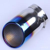 ราคา Jinxuan Muffler H6 ไทเทเนียมสีฟ้าเหมาะสําหรับ CX-5 Audi A6L Harvard ท่อไอเสีย Wrangler หางคอ Mazda BL3S (57601911780)