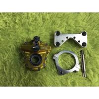 ราคา กันสะบัดSDMX เกรดA+ชุดขาMSXทุกรุ่น (2215964261)