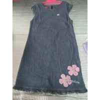 ราคา เอี๊ยมกระโปรงยีนส์เด็กโตมือสอง (12355400854)