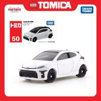 ราคา รถโมเดล Tomica No.50 Toyota GR Yaris Fullbox ซีลแท้ Takara Tomy (40167404141)