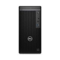 ราคา PC Dell OptiPlex Tower 7020 (SNS7020MT057) (28233785735)