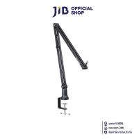 ราคา MICROPHONE ARM (ขาตั้งไมโครโฟน) NUBWO X601 RENTZ MICROPHONE BOOM ARM (24179868379)