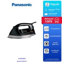ราคา Panasonic เตารีด (1000 วัตต์) รุ่น NI-27ABSF รับประกัน 1 ปี (41119023700)