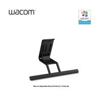 ราคา Wacom Adjustable Stand for Cintiq 16/ Cintiq 24 (ACK651KZ) ขาตั้งสำหรับ Wacom Cintiq 16/ Wacom Cintiq 24 (43523486554)