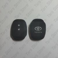 ราคา TOMBOL ซิลิโคนกุญแจรีโมท YARIS 2012 2014 RAV4 2014 2015 2 ปุ่ม (28974736783)