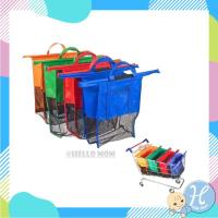 ราคา Hellomom กระเป๋าใส่รถเข็น กระเป๋าช้อปปิ้ง Shopping Bag ลดโลกร้อน (6208108713)