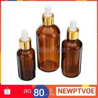 ราคา ขวดแก้วAmber glass ขวดอโรม่าสีชาใส พร้อมดรอปเปอร์ ขวดแก้ว ขวดแบ่ง ขวดดรอปเปอร์ (1874540268)