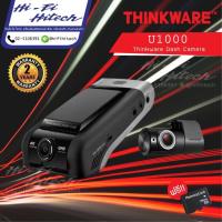ราคา (ติดตั้งฟรี) Thinkware U1000 + 64 GB กล้องบันทึกเกาหลี กล้องบันทึกเหตุการณ์หน้ารถ-หลังรถ กล้องติดรถยนต์ (18431155589)