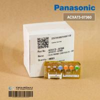 ราคา ACXA73-07360 แผงรับสัญญาณรีโมทแอร์ Panasonic ตัวรับสัญญาณรีโมทแอร์ พานาโซนิค รุ่น CS-KU9TKT, CS-KU13TKT (22682552879)