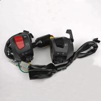 ราคา Motorcycle Keeway Rkv125 Rkv150 Rkv200 Original Handlebar Switch For Keeway Rkv125 Rkv150 Rkv200 (57402865322)