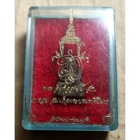 ราคา พระสังกัจจายน์ ส.ก. 5 รอบ (40115182678)