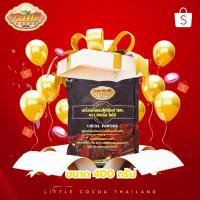 ราคา ผงโกโก้ลิตเติ้ล 400 กรัม ผงโกโก้แท้ 100% Little Cocoa (43476591771)