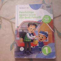 ราคา การศึกษาทางศาสนาอิสลาม & การศึกษาตัวละคร - สําหรับโรงเรียนประถมศึกษา/อิสลามโรงเรียนประถมศึกษาชั้นประถมศึกษาปีที่ 1 [หลักสูตรอิสระ] (42214615207)