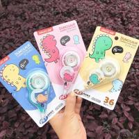 ราคา เทปลบคำผิด ลิควิด ลบคำผิด เทปลบคำผิดแห้ง ลายการ์ตูนคละสี (13253777090)