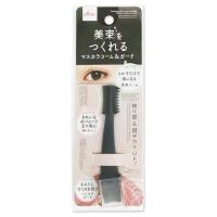 ราคา [พร้อมส่ง]Daiso Japan หวีขนตา หวีจับช่อขนตา 3-in-1 Mascara Comb & Guard (42925108591)