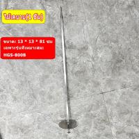 ราคา Barbecue stove Spare parts เตาแก๊ส Shawarma 4 หัวเตา เตาแก๊สอินฟราเรด Kebab (26426460870)