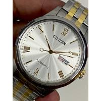 ราคา นาฬิกาข้อมือ Citizen Automatic Diver’s NH7506-81A (29070134136)