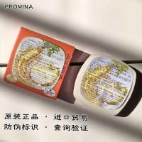 ราคา ▥ PROMINA โสมเพิร์ลครีมครีมธรรมชาติลบกระปรับปรุงสีผิวเข้มของแท้ไทยผลิตภัณฑ์ Rare Beauty (42701312758)
