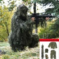 ราคา ชุดพรางตัวป่า ชุดพรางล่าสัต ชุดลายพรางป่า ชุดพราง ชุดพรางซุ่มยิง ชุดพางตัว ชุดล่าสัตว์ป่า เสื้อกันฝนหนาๆ ชุดพรางตัวในป่า (45503838125)