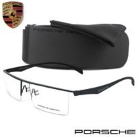 ราคา Porsche Design แว่นตารุ่น 8332 C-1 สีดำ กรอบเซาะร่อง ขาข้อต่อ วัสดุ สแตนเลส สตีล (สำหรับตัดเลนส์) สวมใส่สบาย น้ำหนักเบา (4494403227)