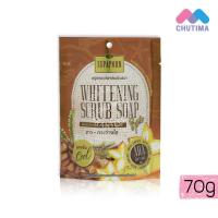ราคา สุภาภรณ์ สบู่ขัดผิว ไวท์เทนนิ่ง สปา / SUPAPORN Whitening Scrub Soap Spa (Cool) (1509542053)