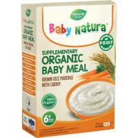 ราคา Baby Natura ข้าวกล้องบดผสมแครอทออร์แกนิก 120กรัม (155895776)