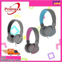 ราคา หูฟังมือถือ หูฟังคอมพิวเตอร์ PRIMAXX SE-5222 HEADPHONE SMLLTALK แจ็ค 3.5mm. คุยโทรศัพท์ได้ รับประกัน 3 เดือน (13195186975)