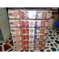 ราคา เคย์จิ ขุนศึกหังการ ครบ/จบ (5178261505)