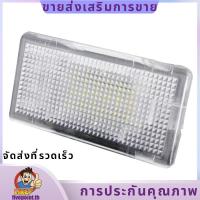 ราคา โคมไฟท้ายรถสําหรับ BMW E39, E36, E38, E46, E60 แสงสีขาว.fivepointth (26508329200)