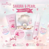 ราคา เซรั่ม บอดี้ โลชั่น โมริฮาน่า ซากุระ และ ไข่มุก MORIHANA SAKURA & PEARL (43556117557)