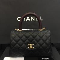 ราคา New chanel coco9.5" black caviar ghw holo28 ล่าสุด (2372514679)