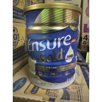ราคา Ensure เอนชัวร์ อาหารสูตรครบถ้วน กลิ่นวานิลลา โฉมใหม่ สูตรเดิม EXP250524 ,850กรัม (19562788576)