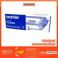 ราคา BROTHER TN-6600/TN6600 Original (100%)HL-1240/HL-1250/HL-1270/HL-1430/HL-1440/HL-1450/HL-1470/HL-P2500/MFC-9600/MFC-9880 (1575460785)