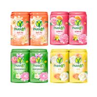 ราคา สบู่นกแก้ว Parrot สบู่พฤกษานกแก้ว ขนาด 70 กรัม (เลือกกลิ่นได้) [แพ็ค 4 ก้อน] (26927494758)