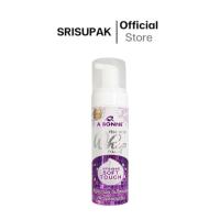 ราคา A BONNE - Feminine Whip Foam (150 ml.) วิปโฟมสำหรับทำความสะอาดจุดซ่อนเร้น (27805672107)