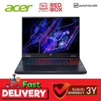 ราคา Acer Predator Helios 16 PH16-72-92WW 16" 240Hz i9-14900HX / RTX 4070 32GB (27000057451)
