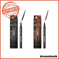 ราคา Kanebo Kate Super Sharp Liquid Liner Ex3.0 - Ex-1 / Ex-2 Jp (43201088402)