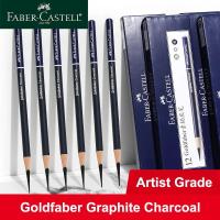 ราคา 5pcs Faber Castell Goldfaber Charcoal Graphite Sketch Set EX-Soft Medium Hard Pencils สําหรับการวาดภาพ Sketching Shading Artists (27167046480)