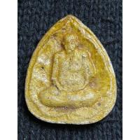 ราคา พระผงหลวงปู่สมบุญ วัดจันทรังษี ปราจีนบุรี (25385959830)