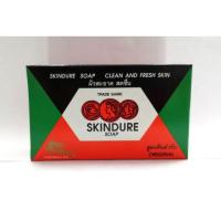 ราคา สบู่​สกินเดียว สูตรต้นตำรับ (7841718551)