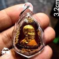 ราคา พระเครื่อง#เหรียญหลวงพ่อสุด วัดกาหลง รุ่นอายุครบ80ปี กะไหล่ทองลงยาแดง เคลือบเรซิ่น ปี 2525 (26772074224)