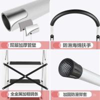 ราคา บันไดสามสี่ครัวเรือนขั้นตอนก้างปลาบันไดขั้นตอนหนาในร่ม 5ก5ล บันไดขนาดเล็กปีนบันไดบันไดขั้นตอนอุจจาระพับ MV (41676551235)