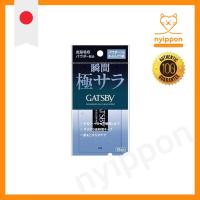 ราคา GATSBY Powdered Oil Blotting Paper, 75 Sheets (42611539248)
