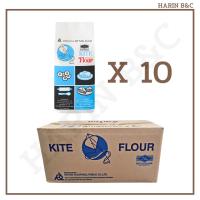 ราคา (สินค้ายกลัง) แป้งอเนกประส่งค์ แป้ง ตราว่าว 10กก. (1กก x 10ถุง) / UFM Kite All Purpose Flour 1kg x 10pcs (20888343881)